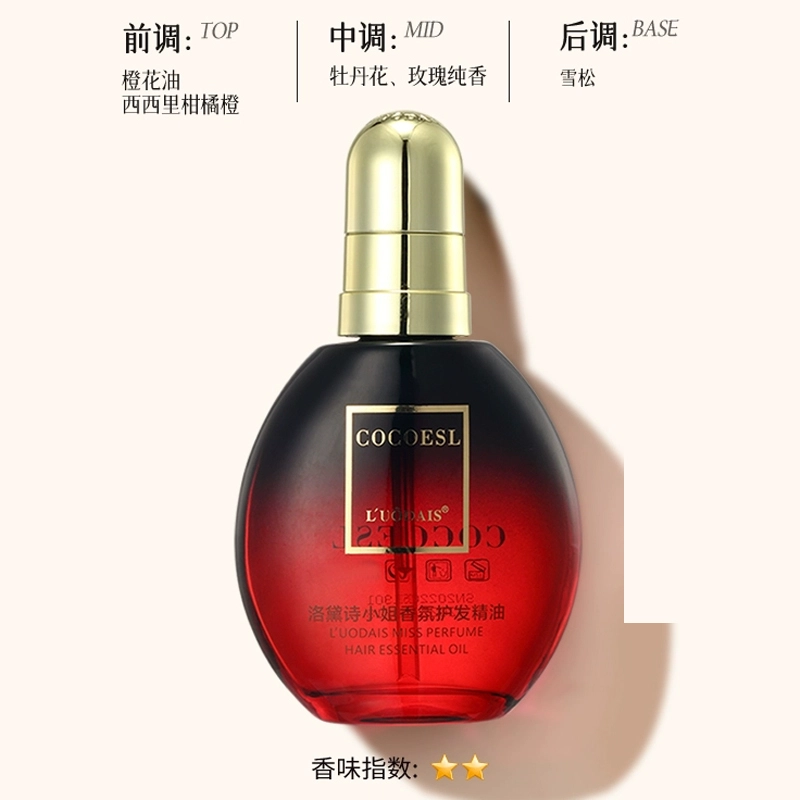 LUODAIS 60ml