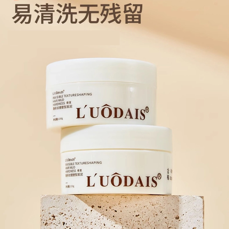 LUODAIS 100g