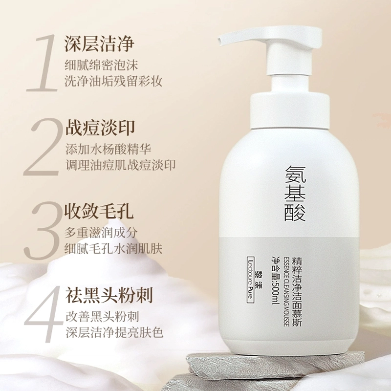 LEOUEANR 500ml500ml*2