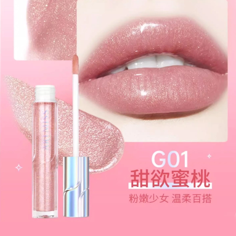 ARTMISS 5.5g