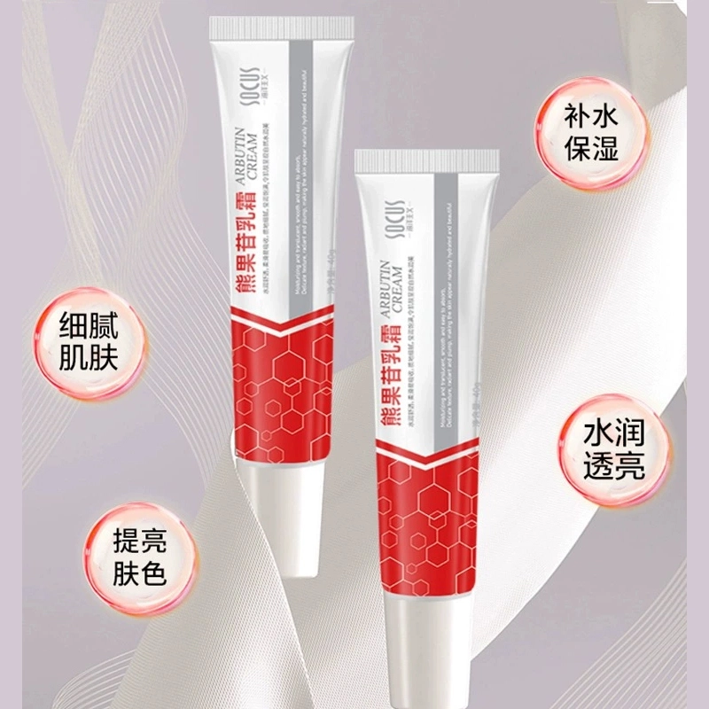 socus 40g*2