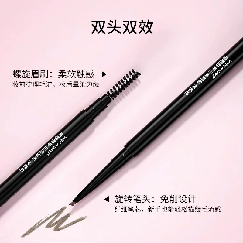 WET N WILD 0.06g