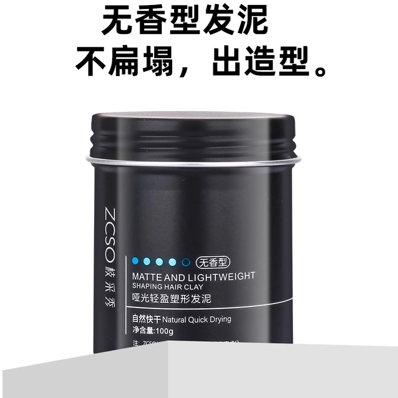 ZCSO 100g+400ml