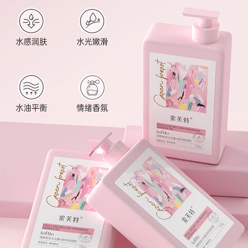 750g750g*2750g*3