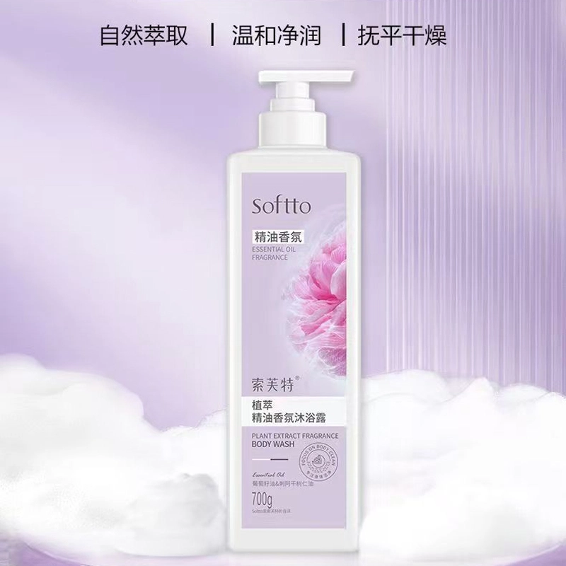 700g700g*2700g*3