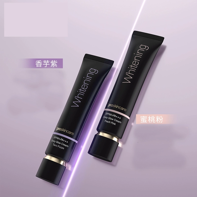 geoskincare 40ml