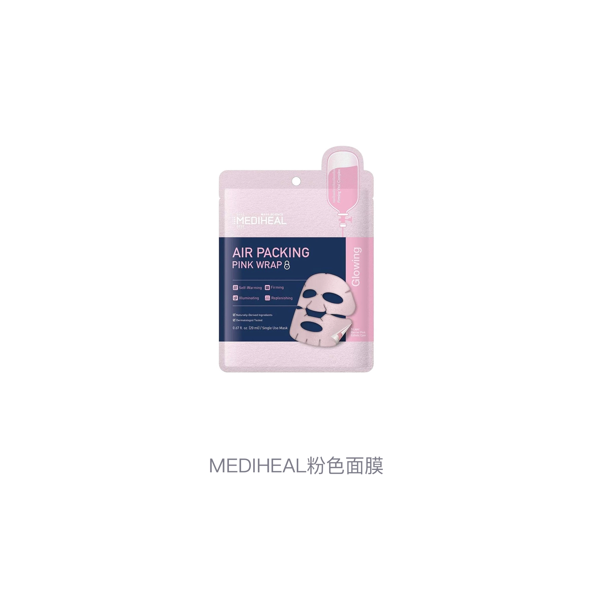 MEDIHEAL 1