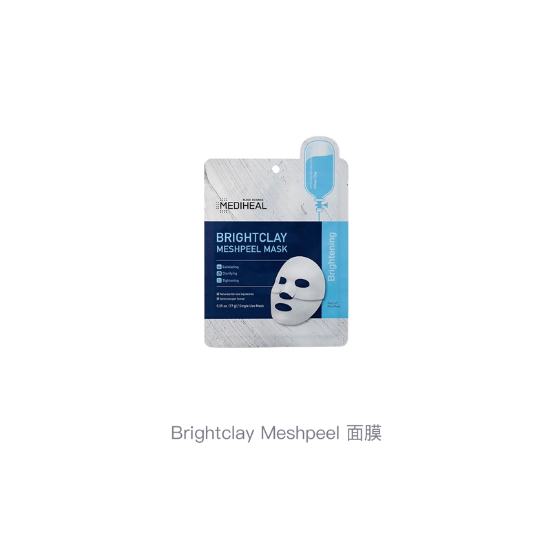 Brightclay Meshpeel 1