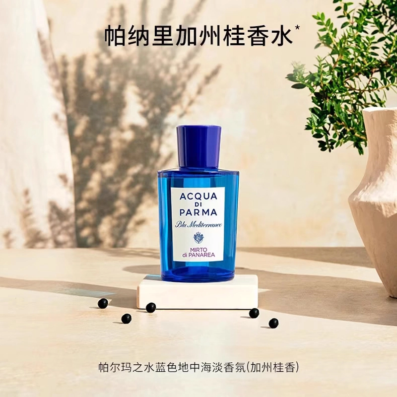 EDT 100ml