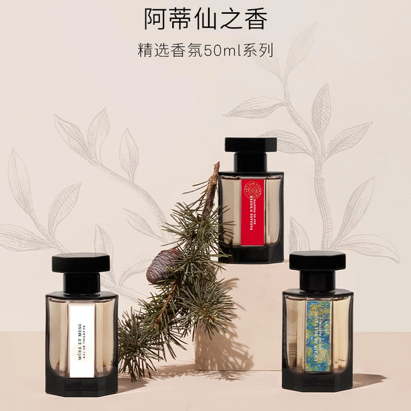 EDT 50ml