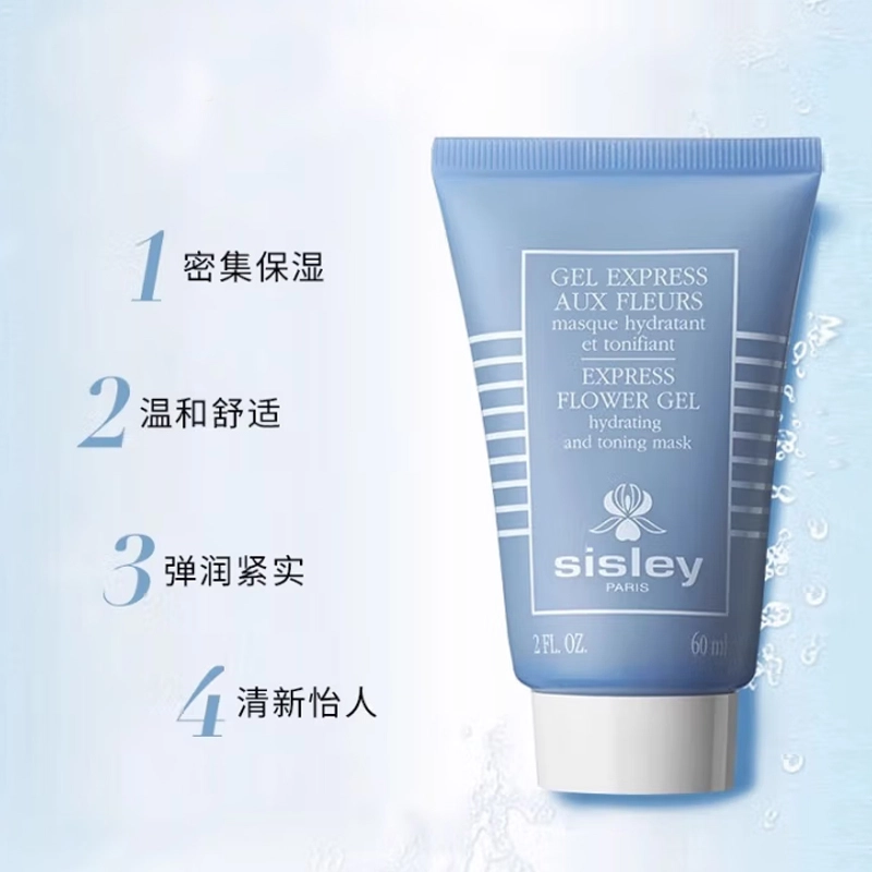 60ml