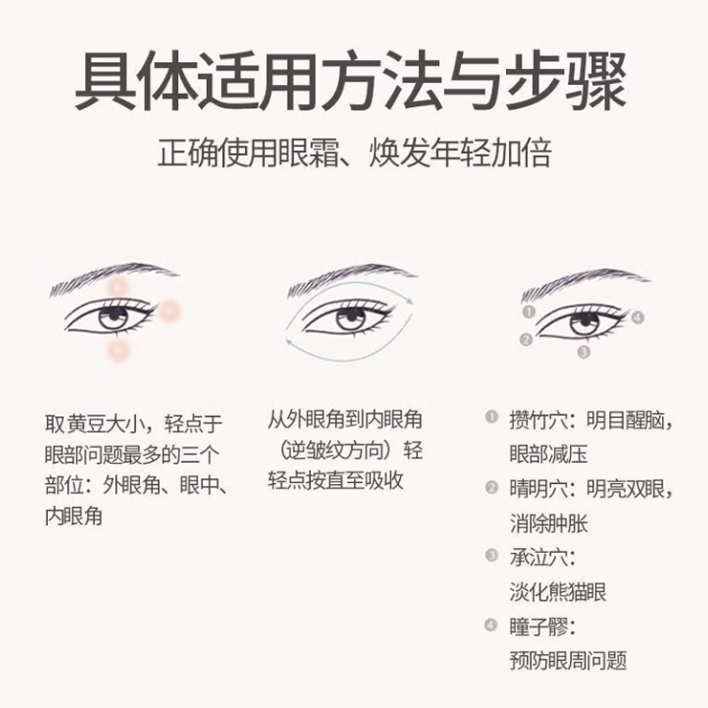 X.Y.B.S 30g30g*230g*330g*5