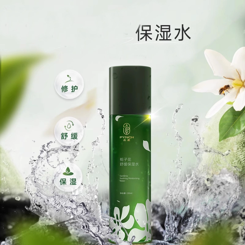 230ml