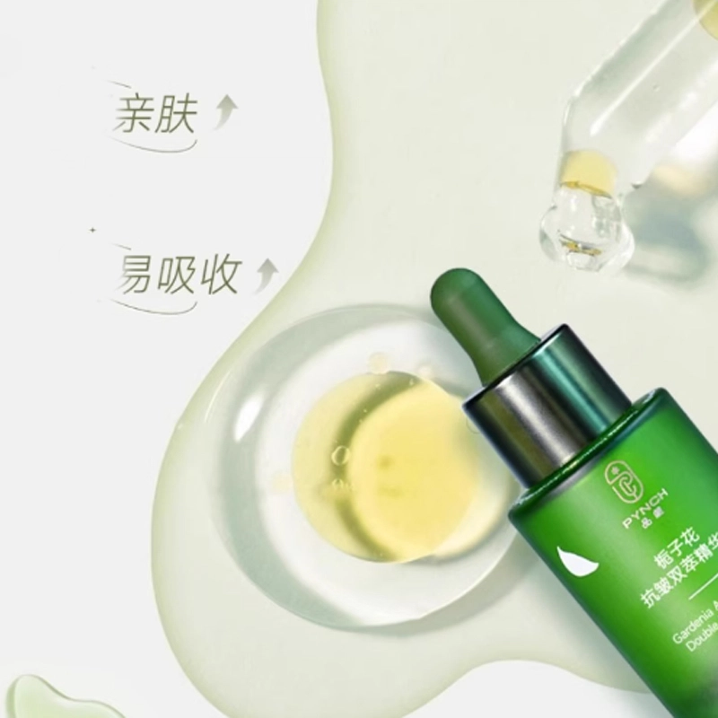 30ml