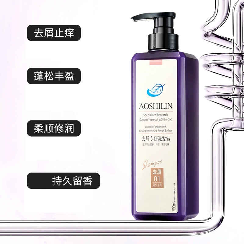 500ml
