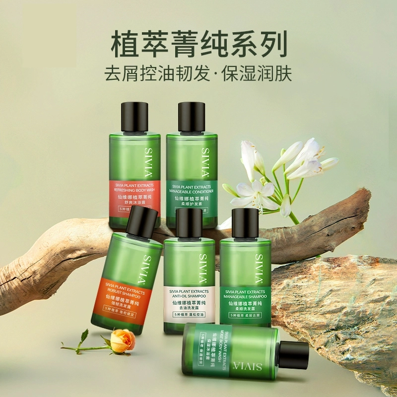 75ml