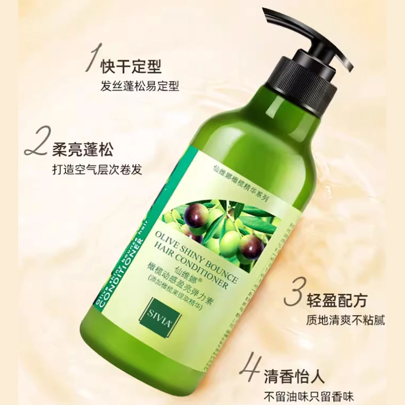 260ml260ml*2