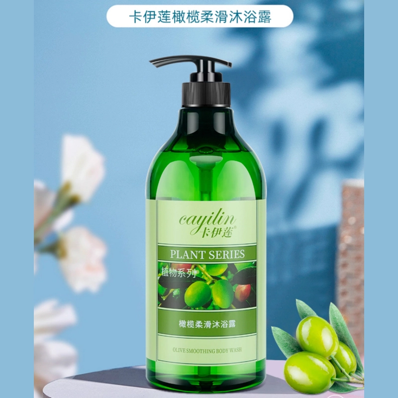 CAYILIN 1000g