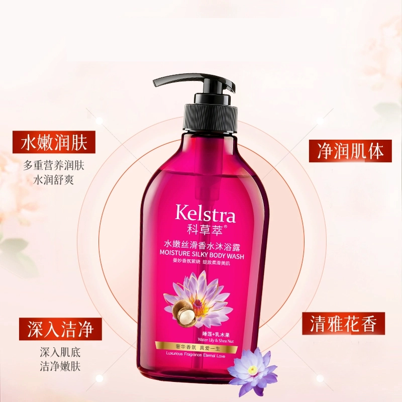 KELSTRA 450ml
