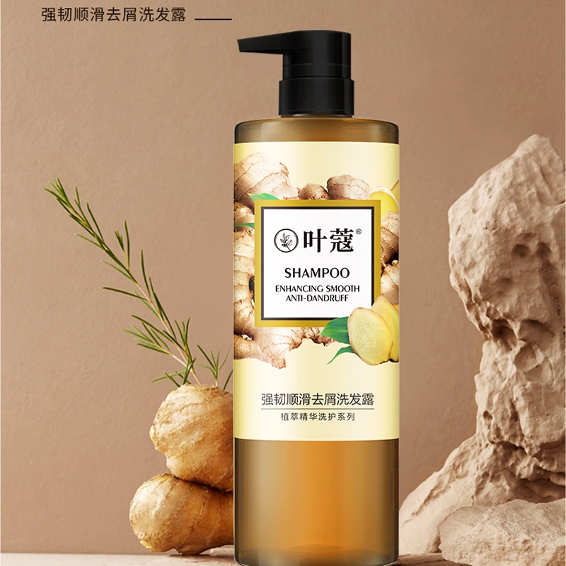 1000ml+1000ml