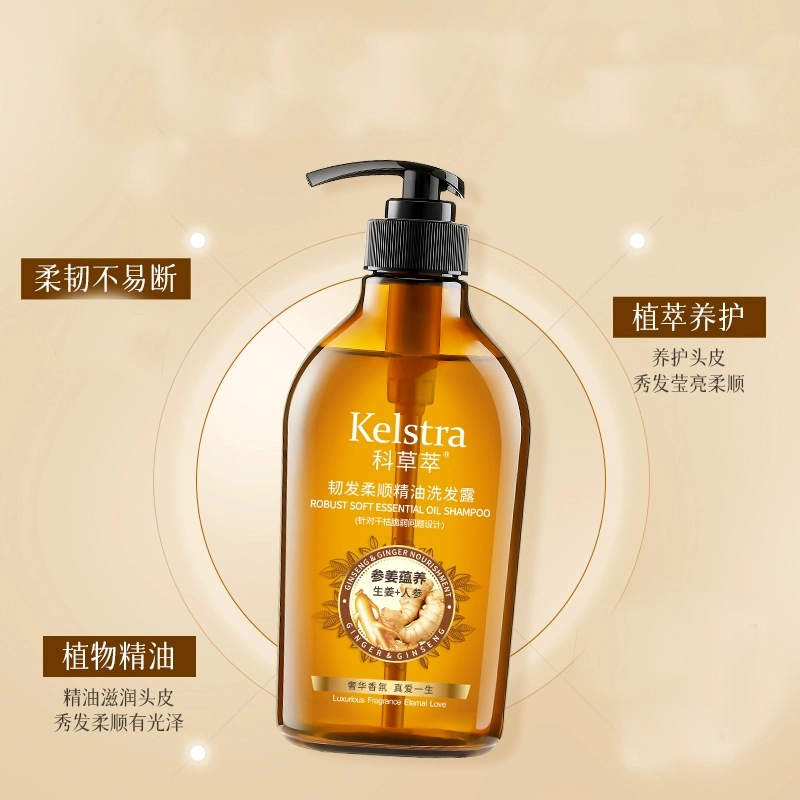 KELSTRA 450ml450ml*2700ml