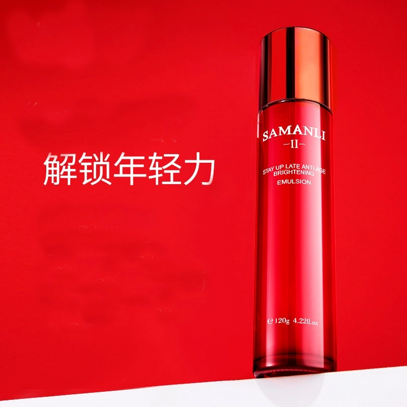 SAMANLI 120g120g*2