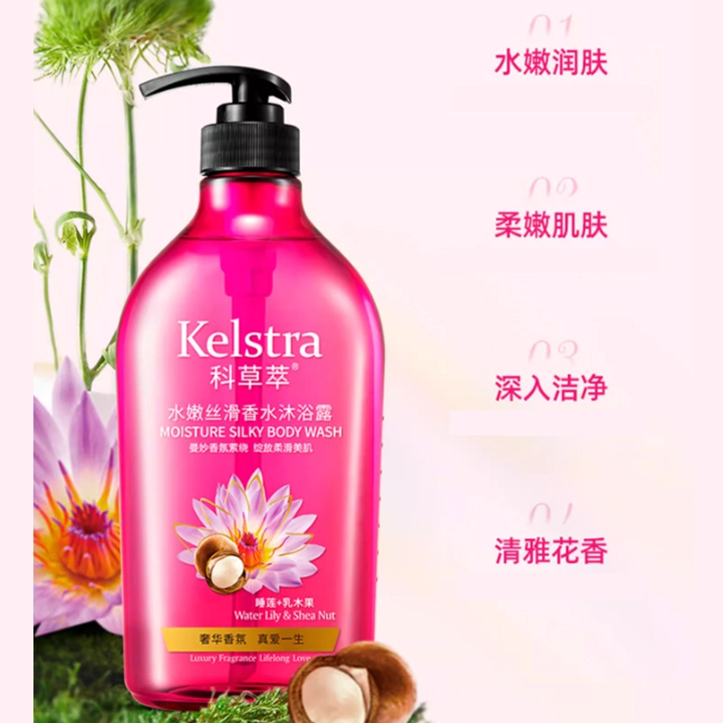 KELSTRA 450ml