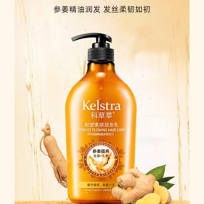 KELSTRA 450ml
