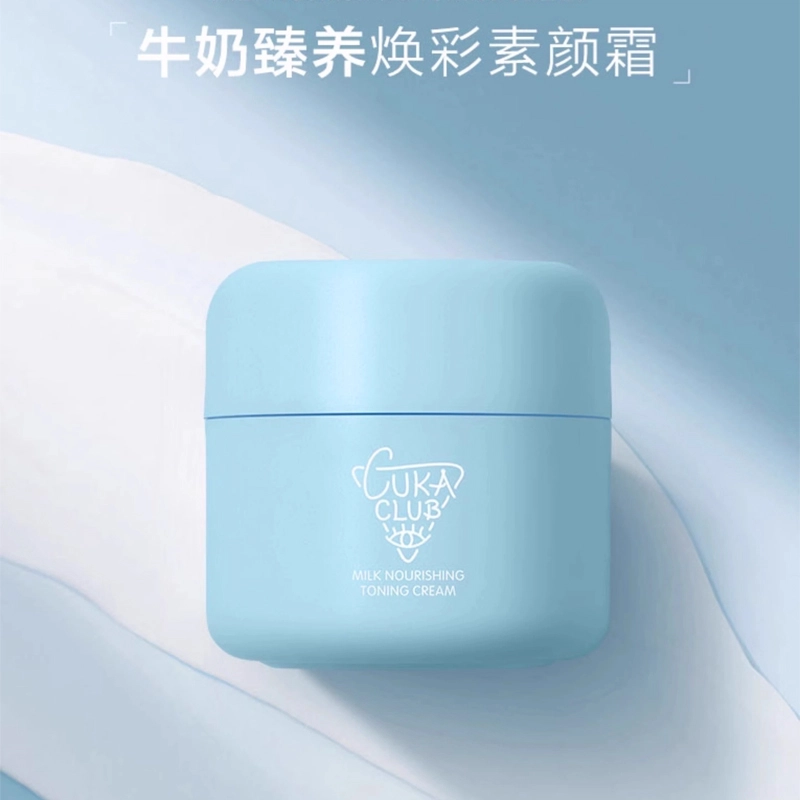 CUKA CLUB 50g