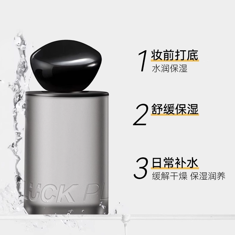 LUCK PLUS 100ml100ml*2