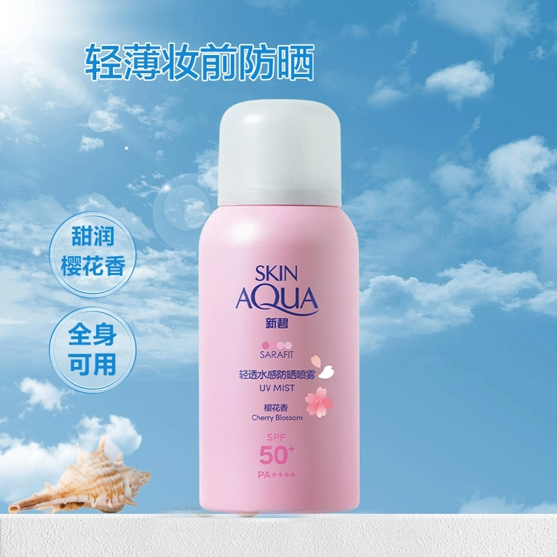 100ml100ml*2