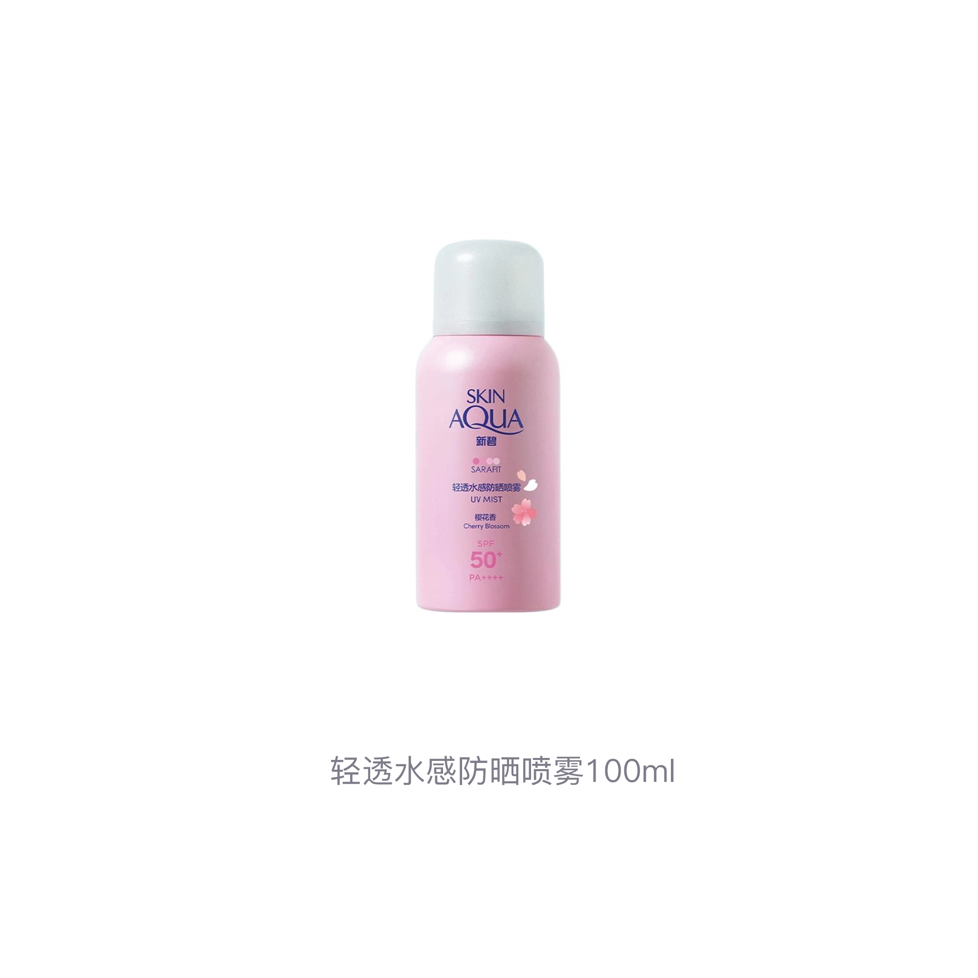 100ml100ml*2