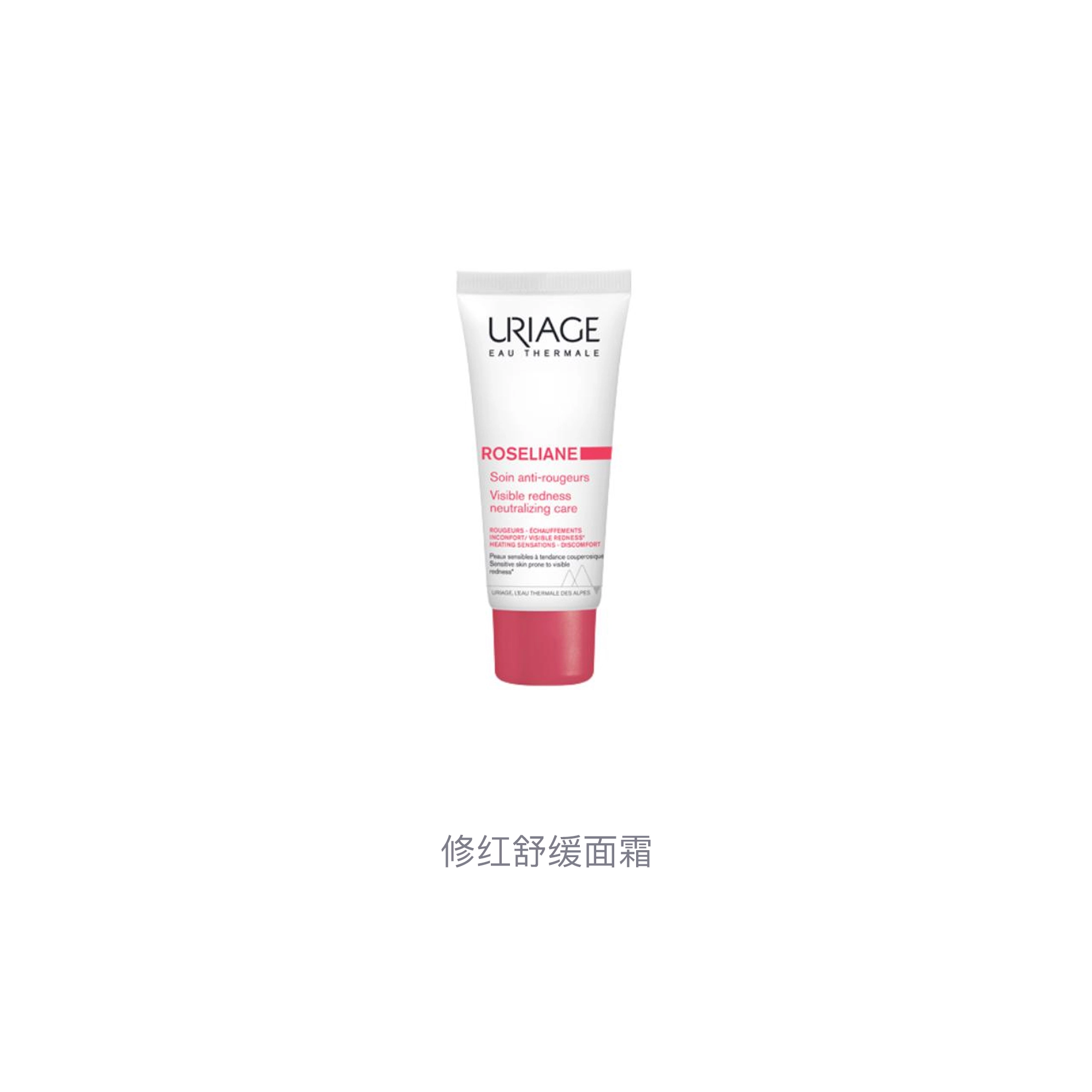 40ml