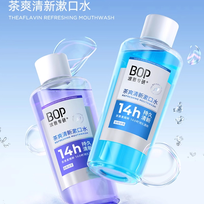 BOP 810