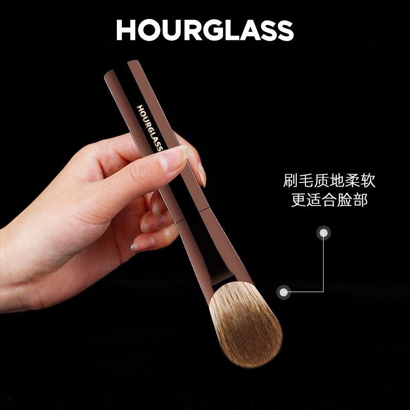 hourglass