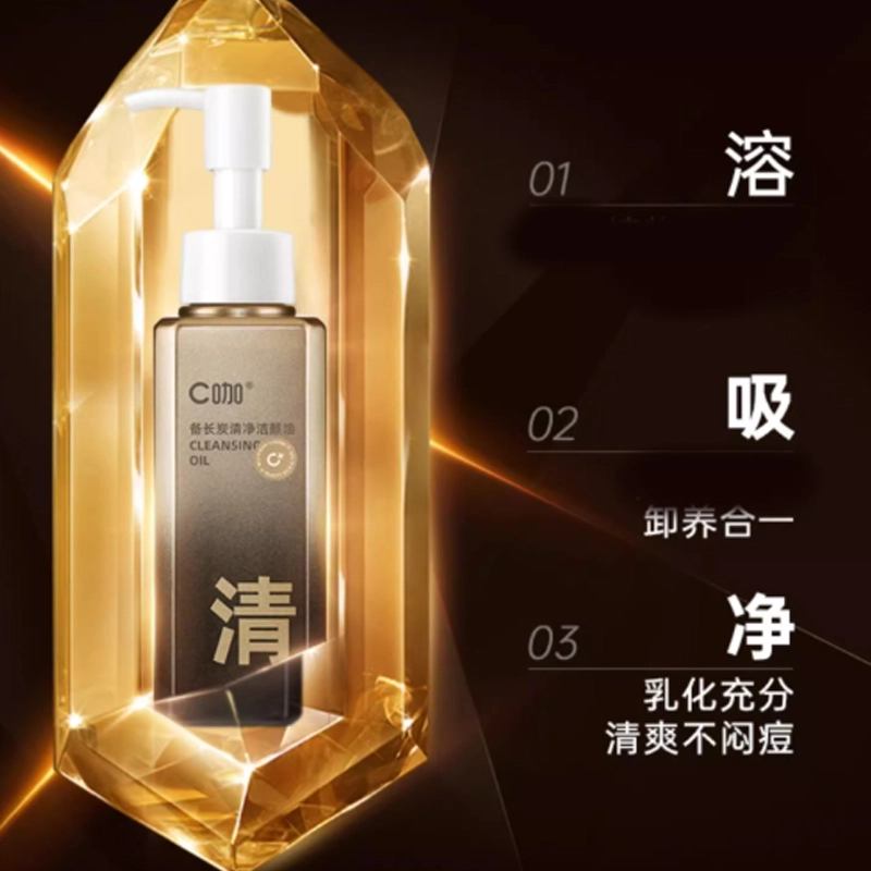 C 120ml