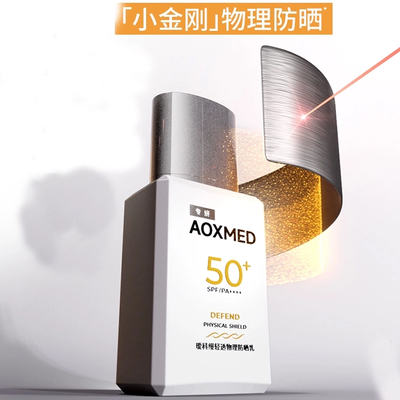 AOXMED SPF50+ 30ml