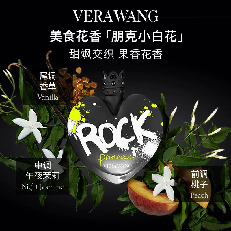 VERA WANG EDT 50ml