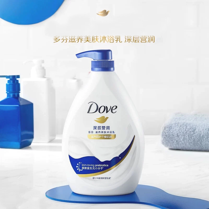Dove 550g*2