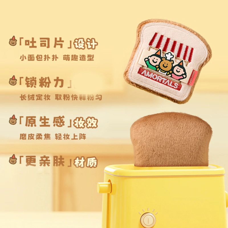 xTUNEE GOODS L
