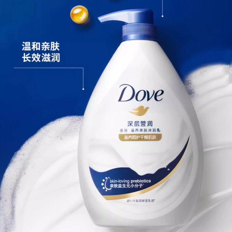 Dove 550g*2