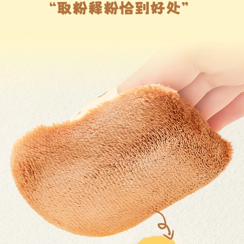 xTUNEE GOODS L