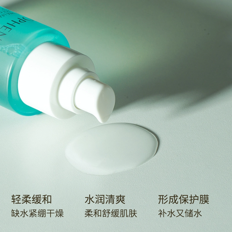 120ml120ml*2