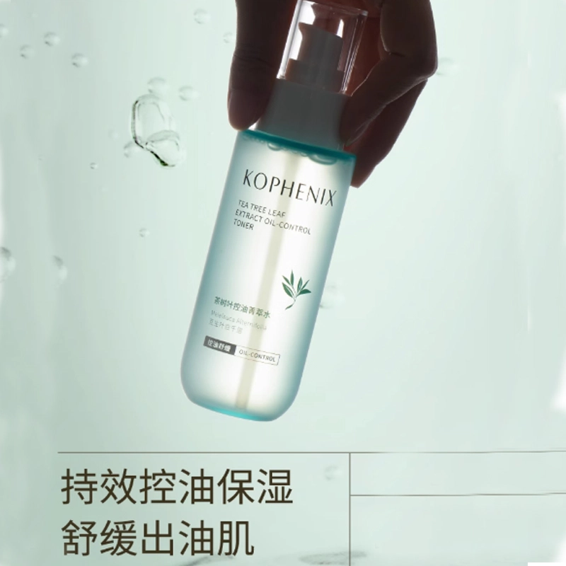 120ml120ml*2