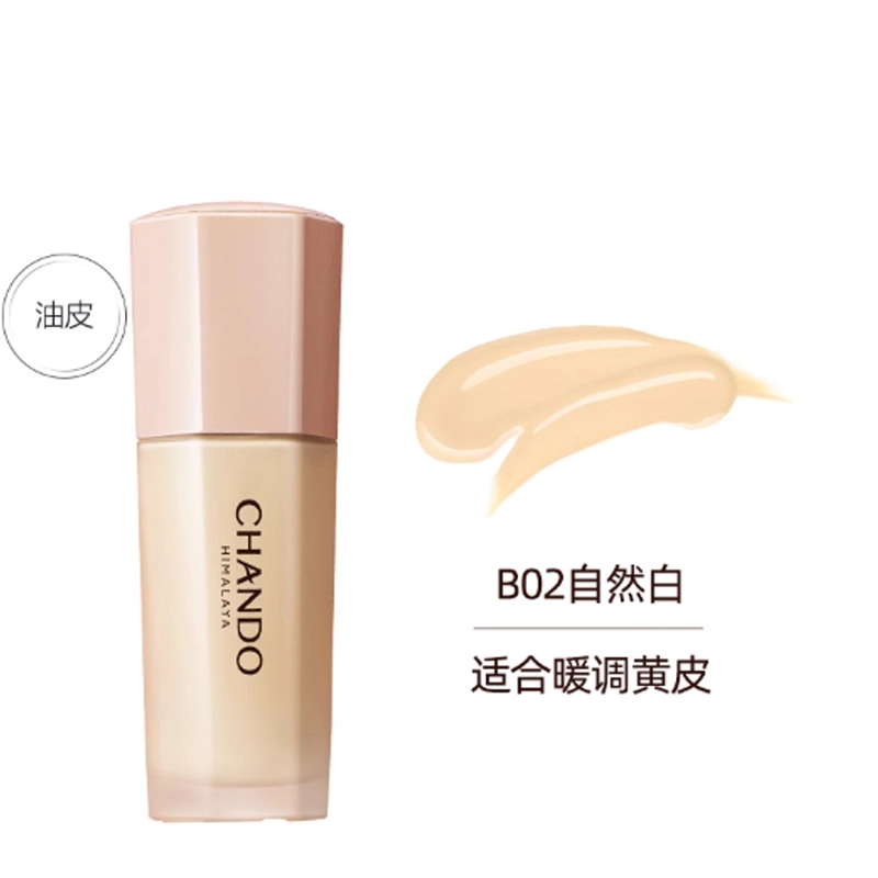30ml