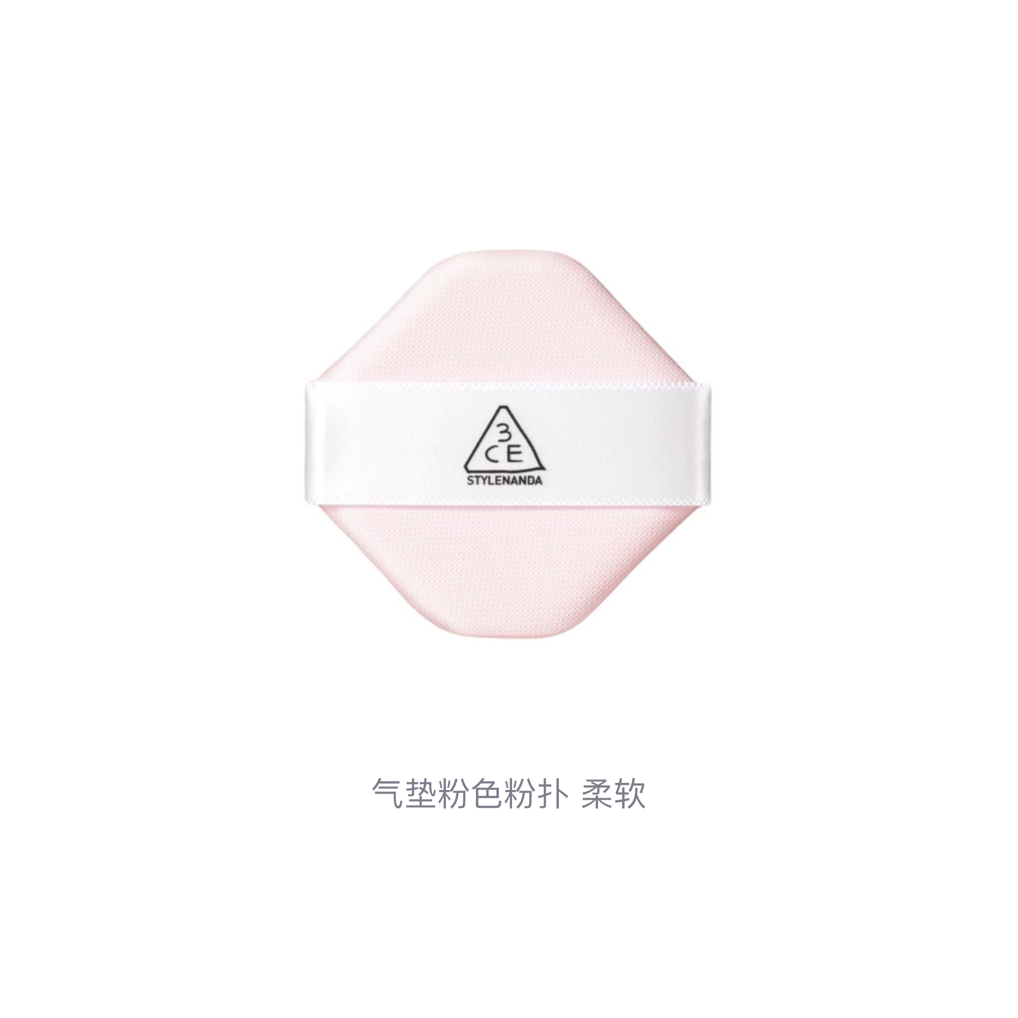 3CE