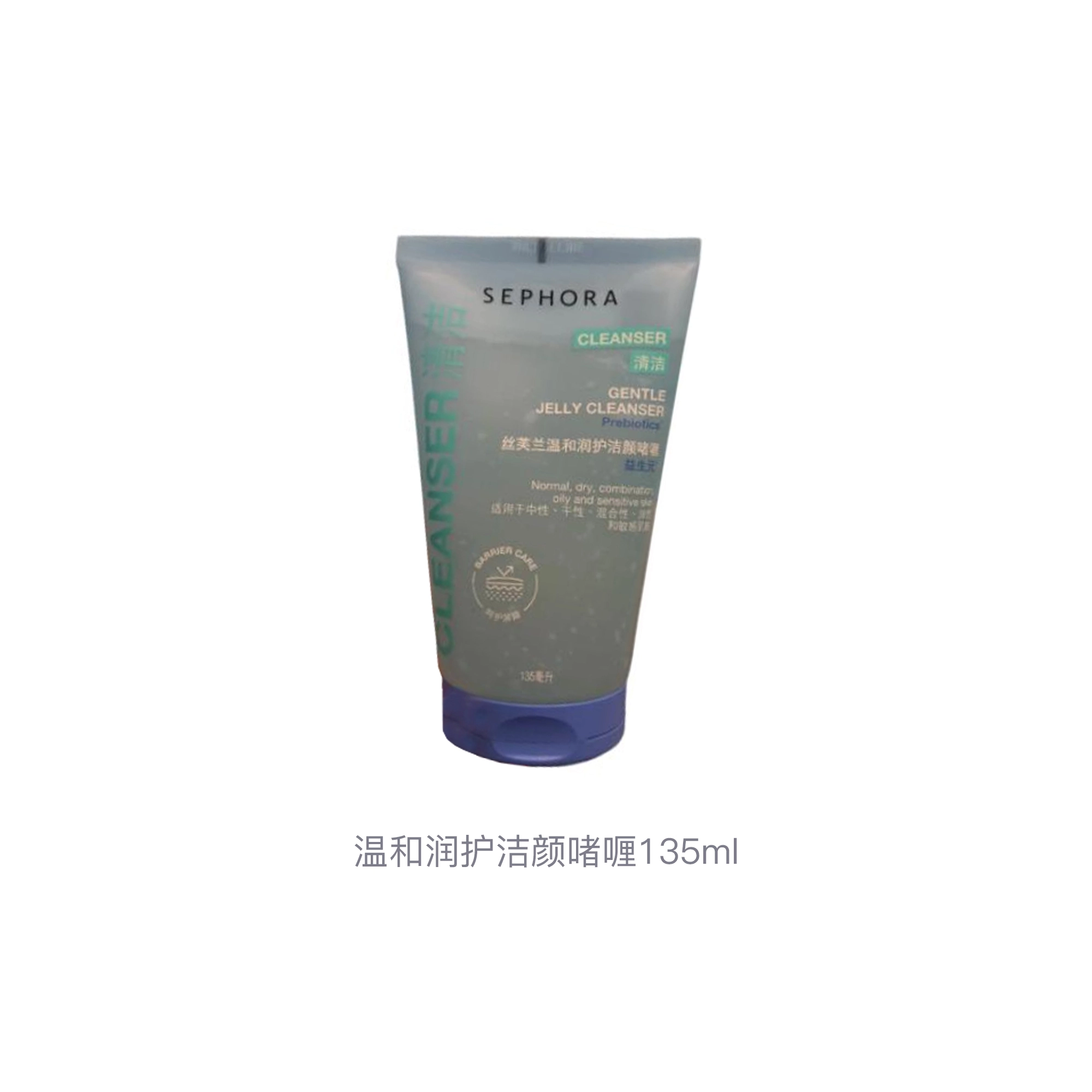 135ml