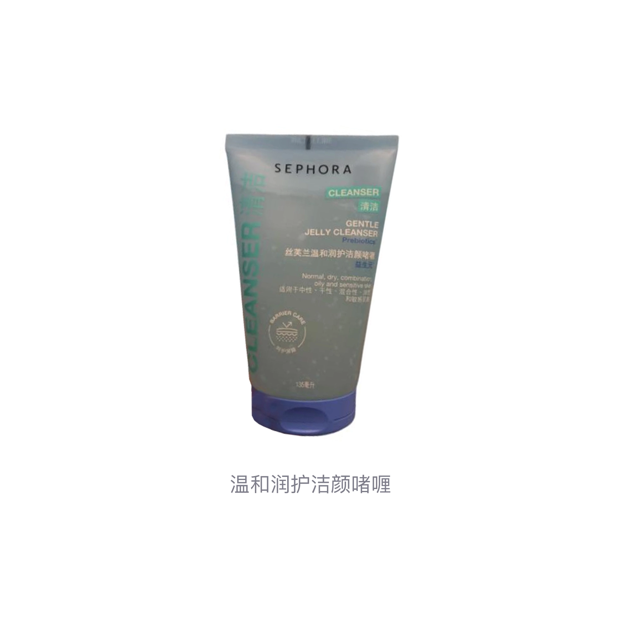 135ml