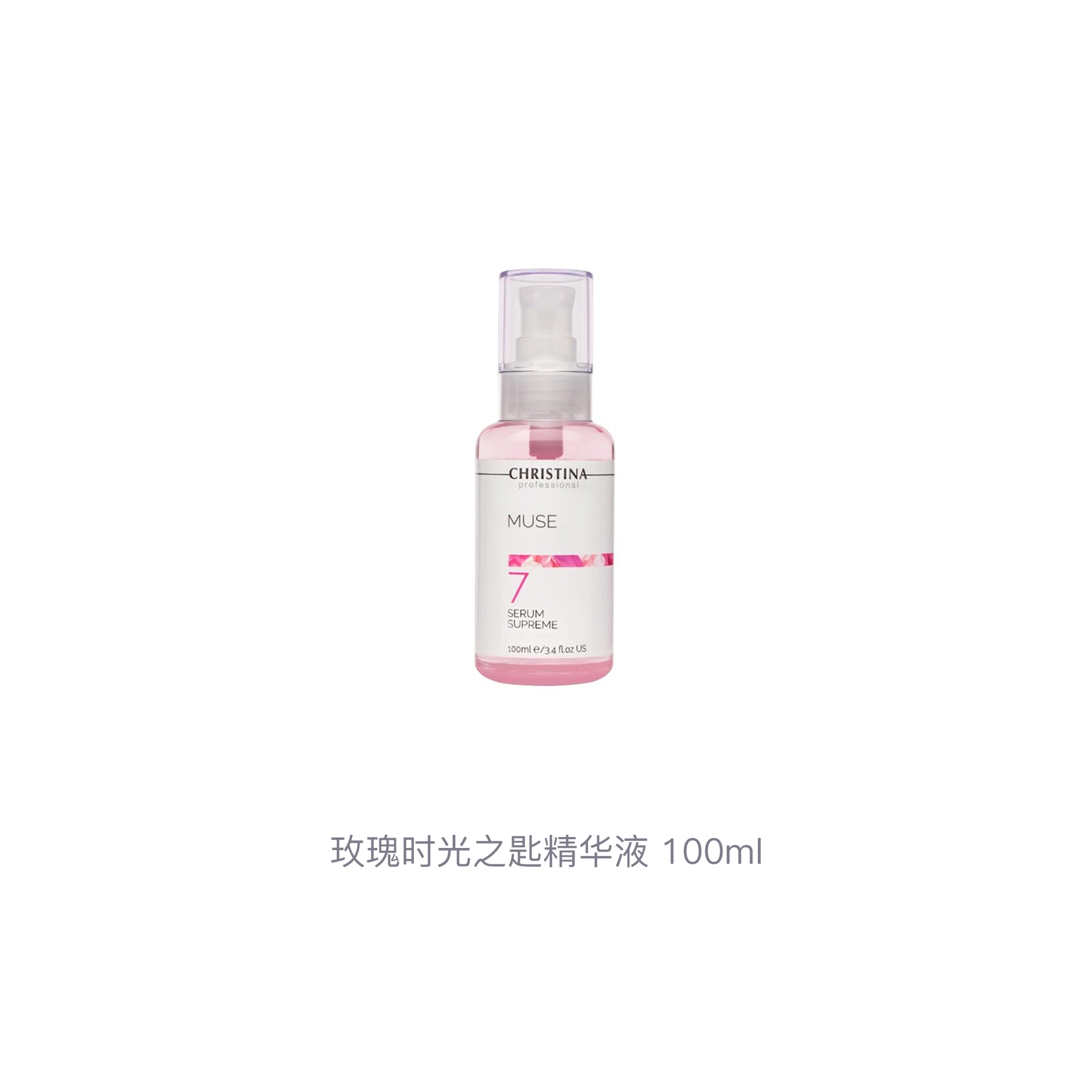 CHRISTINA 100ml