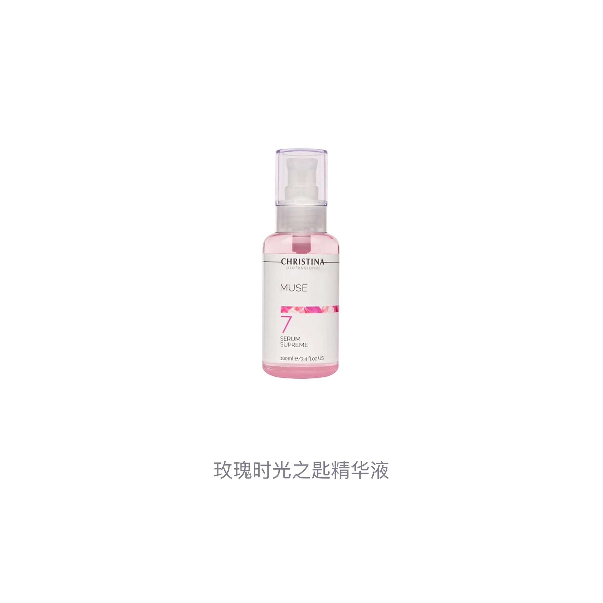 CHRISTINA 100ml